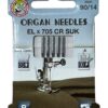 Organ Nadel Elx705 SUK